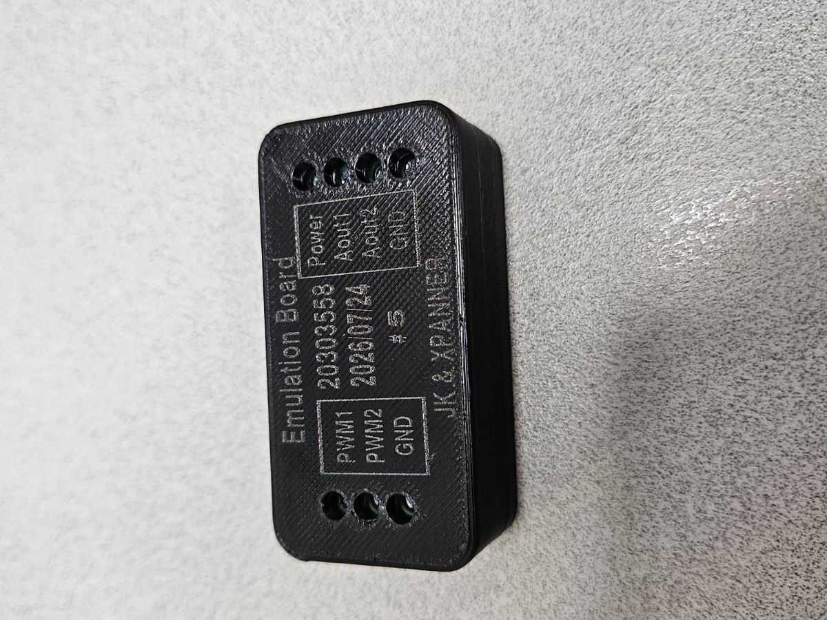 DAC 보드